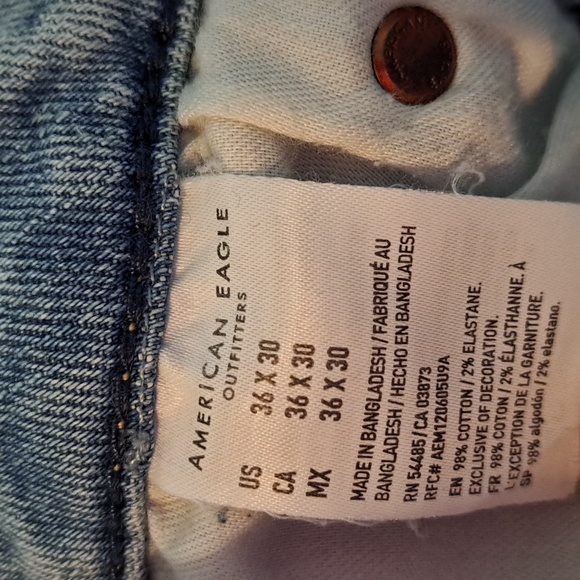 American Eagle Ne(x)t Level Airflex Jeans - Picture 7 of 7